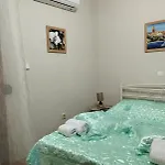 Sirena House *