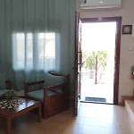 Sirena House