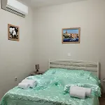 Sirena House