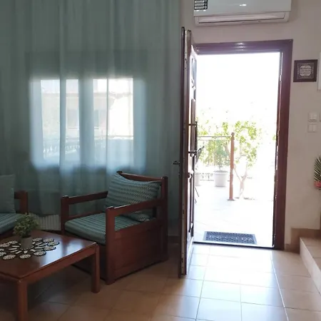 Sirena House